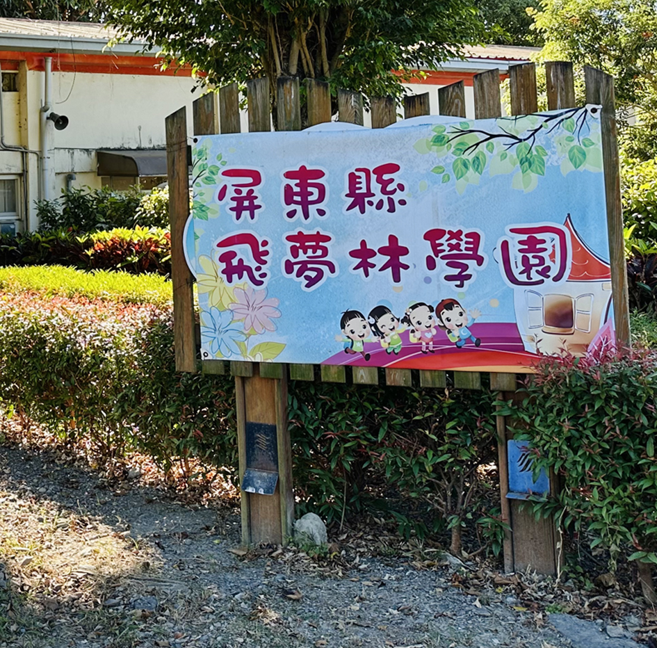 捷康生技贈魚油活動 捷康生技贈魚油活動